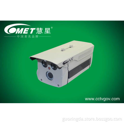 40m IR Distance 720p Waterproof Array IP Camera (HX-IPB3L)